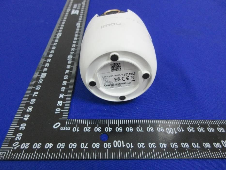CONSUMER CAMERA - FCC ID 2AVYF-IPC-A4X - Hangzhou Huacheng Network Technology Co.,Ltd.