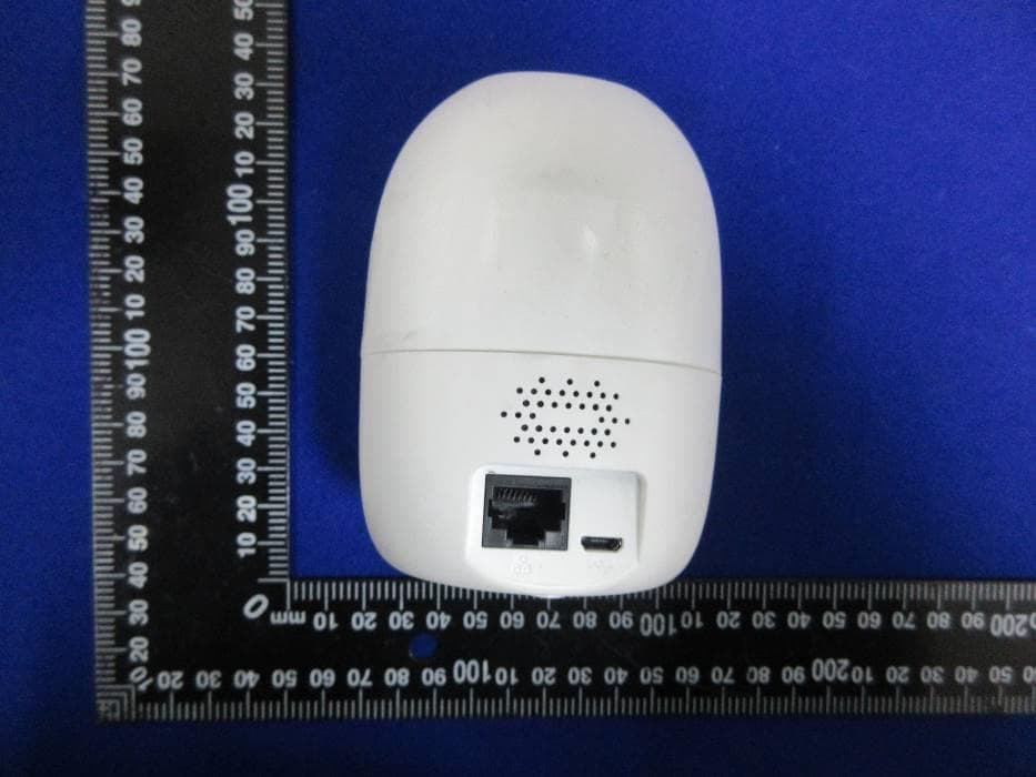CONSUMER CAMERA - FCC ID 2AVYF-IPC-A4X - Hangzhou Huacheng Network Technology Co.,Ltd. (5)