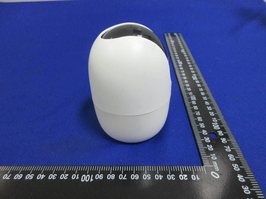 CONSUMER CAMERA - FCC ID 2AVYF-IPC-A4X-D - Hangzhou Huacheng Network Technology Co.,Ltd. (5)