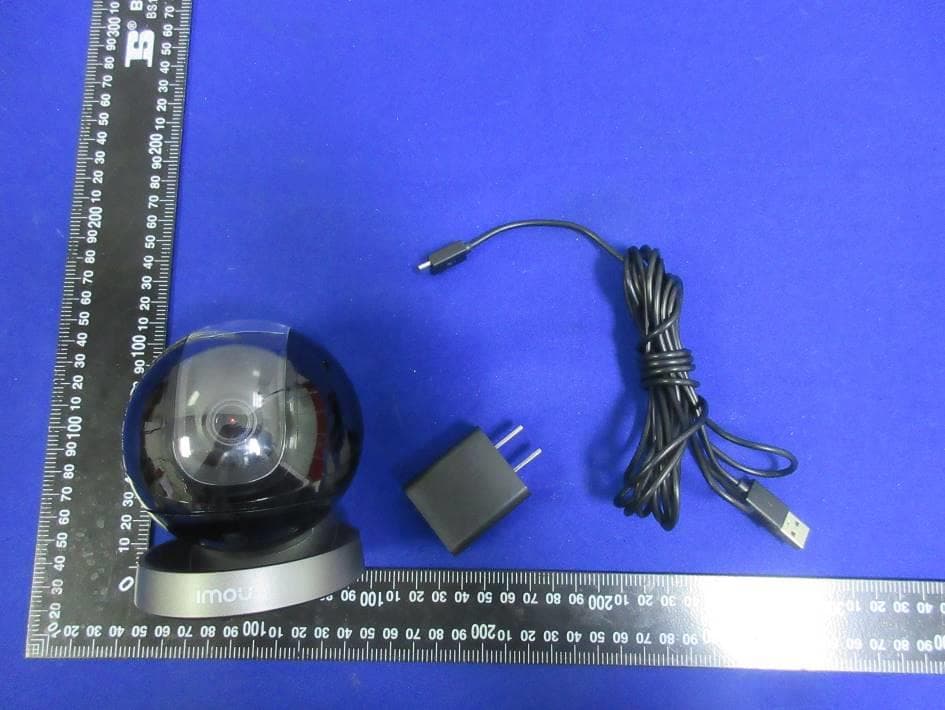 CONSUMER CAMERA - FCC ID 2AVYF-IPC-A4XL-C - Hangzhou Huacheng Network Technology Co.,Ltd. (2)