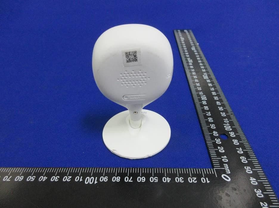 CONSUMER CAMERA - FCC ID 2AVYF-IPC-CX2C-C - Hangzhou Huacheng Network Technology Co.,Ltd. (4)