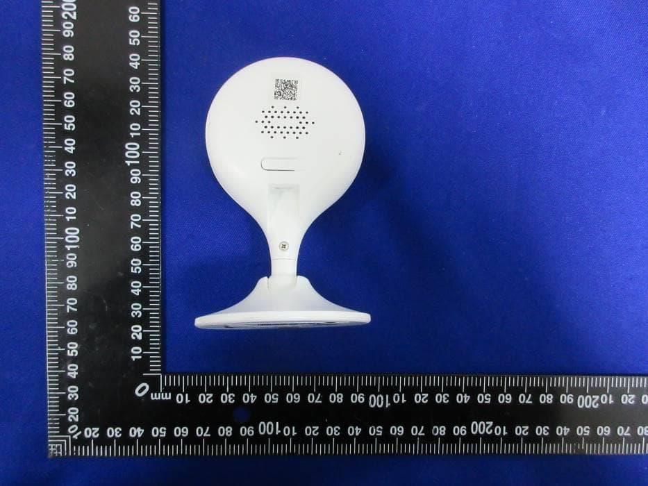 CONSUMER CAMERA - FCC ID 2AVYF-IPC-CX2E-A - Hangzhou Huacheng Network Technology Co.,Ltd. (5)
