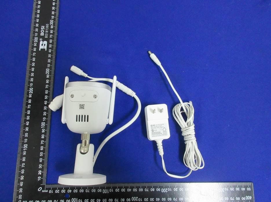 CONSUMER CAMERA - FCC ID 2AVYF-IPC-FX6F-A-LC - Hangzhou Huacheng Network Technology Co.,Ltd.