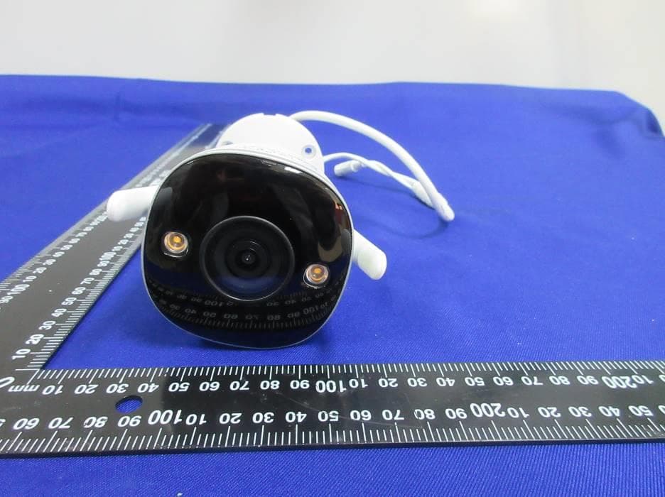 CONSUMER CAMERA - FCC ID 2AVYF-IPC-FX6F-B-LC - Hangzhou Huacheng Network Technology Co.,Ltd.
