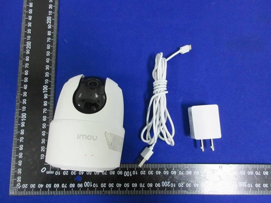 CONSUMER CAMERA - FCC ID 2AVYF-IPC-TAX2C - Hangzhou Huacheng Network Technology Co.,Ltd. (2)