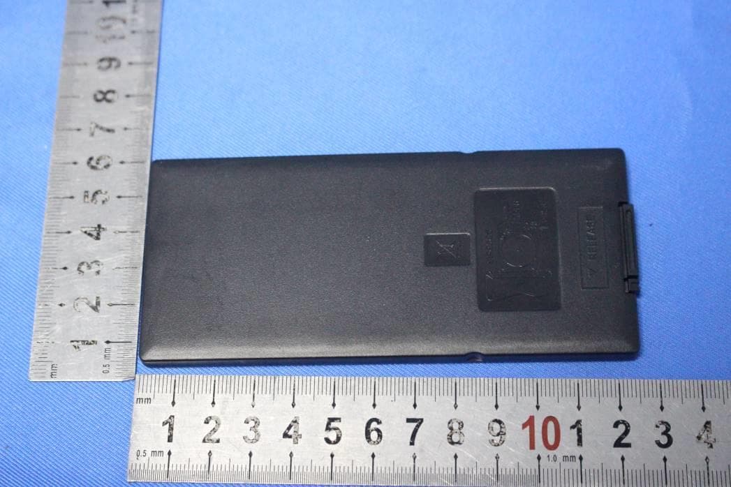 LED strip - FCC ID 2AVYG-E114B - Yibai Science & Technology (Shenzhen) Co., Ltd.
