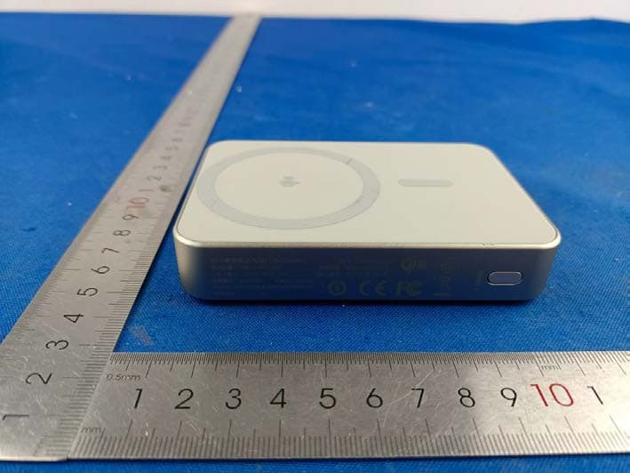 Q10 Magnetic Power Bank - FCC ID 2AVYR-HKCPB2710Q1 - Shenzhen Huntkey Electric Co., Ltd (2)