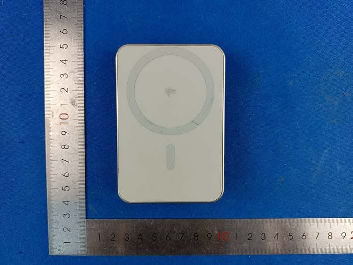 Q10 Magnetic Power Bank - FCC ID 2AVYR-HKCPB2710Q1 - Shenzhen Huntkey Electric Co., Ltd (4)