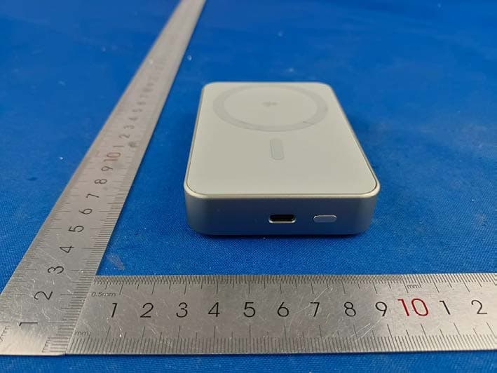 Q10 Magnetic Power Bank - FCC ID 2AVYR-HKCPB2710Q1 - Shenzhen Huntkey Electric Co., Ltd
