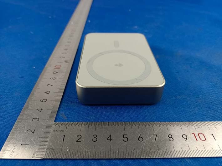 Q10 Magnetic Power Bank - FCC ID 2AVYR-HKCPB2710Q1 - Shenzhen Huntkey Electric Co., Ltd (3)