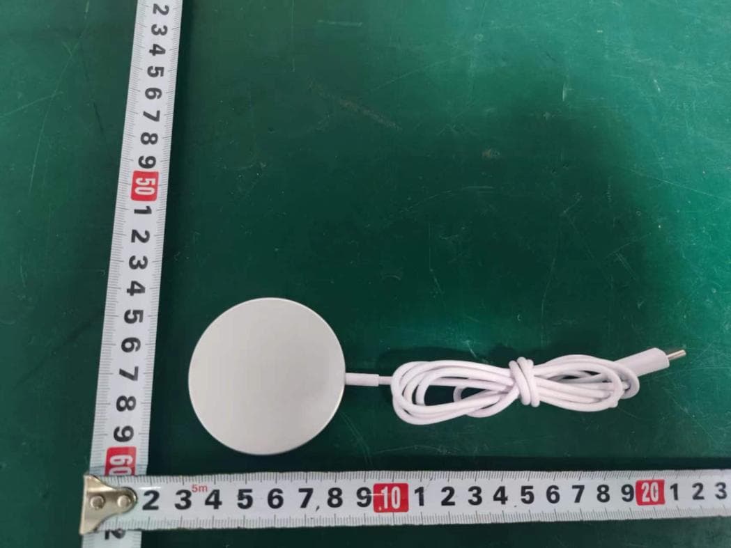 Magnetic Wireless Charger - FCC ID 2AVYR-HKW01512013 - Shenzhen Huntkey Electric Co., Ltd