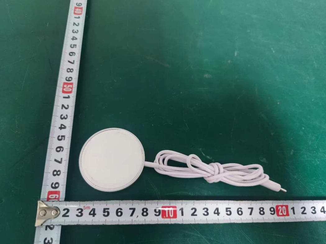 Magnetic Wireless Charger - FCC ID 2AVYR-HKW01512013 - Shenzhen Huntkey Electric Co., Ltd (2)