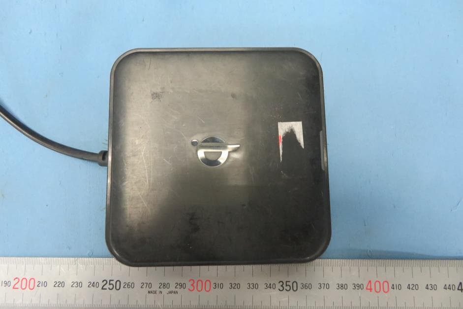 Wireless charger - FCC ID 2AVYR-SCA109 - Shenzhen Huntkey Electric Co., Ltd (4)