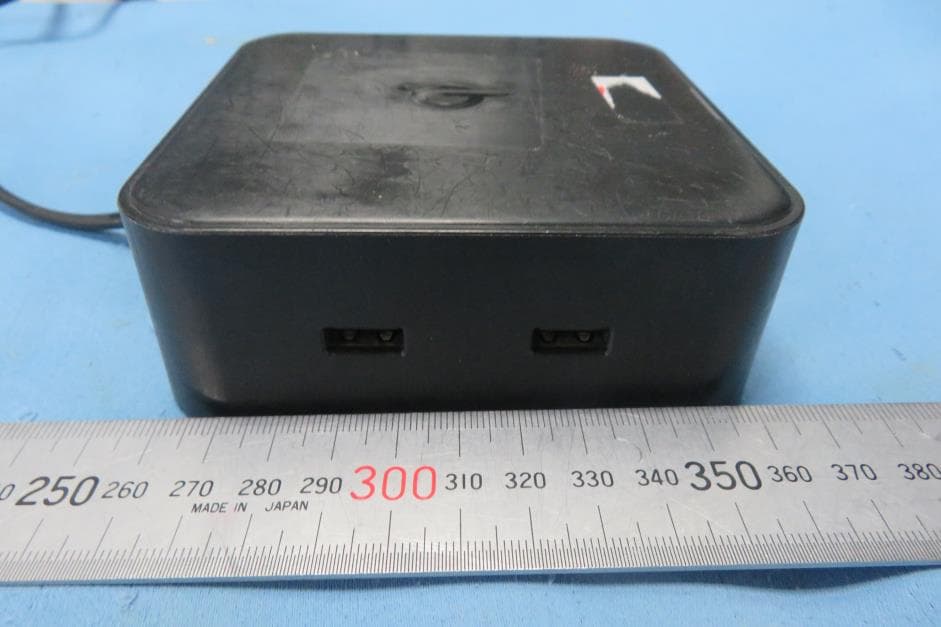 Wireless charger - FCC ID 2AVYR-SCA109 - Shenzhen Huntkey Electric Co., Ltd