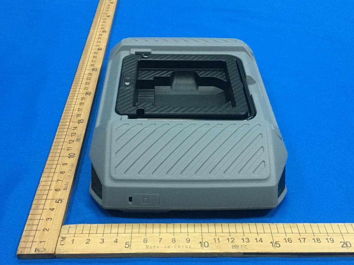 Automotive Diagnostic Tool - FCC ID 2AVYW-ULTRADIAG - TOPDON TECHNOLOGY Co., Ltd. (3)