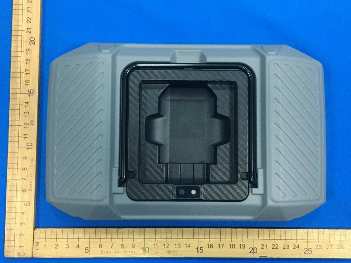 Automotive Diagnostic Tool - FCC ID 2AVYW-ULTRADIAG - TOPDON TECHNOLOGY Co., Ltd.