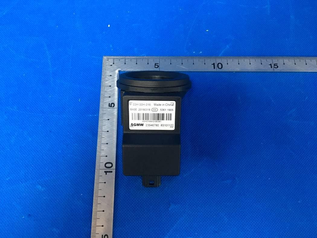 BASE STATION - FCC ID 2AVYXBASE20 - SAIC GM Wuling Automobile Co., Ltd. (4)