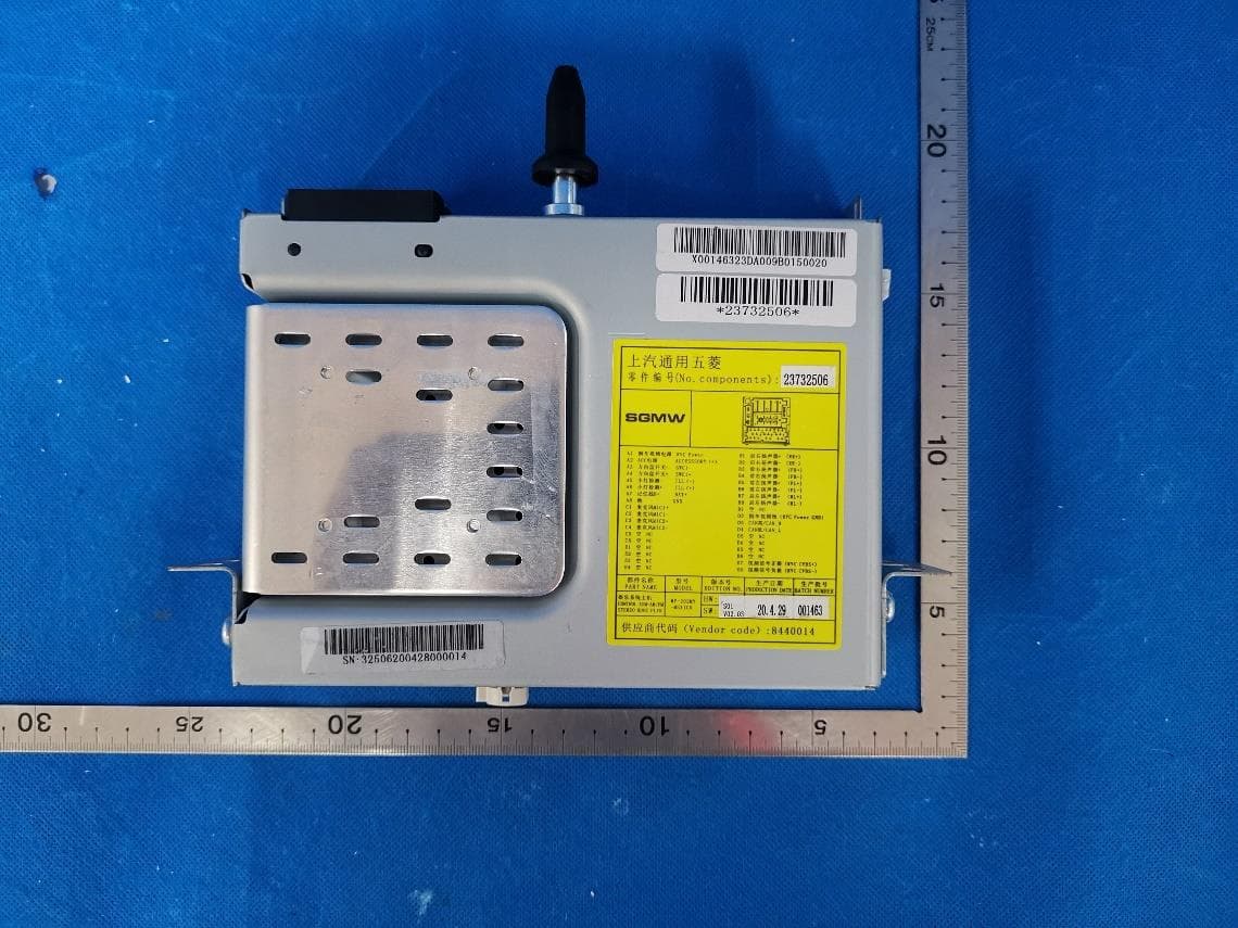 CONTROL ASM-AM/FM STERO RDOC PLYR - FCC ID 2AVYXMP-202SMY-MX - SAIC GM Wuling Automobile Co., Ltd.