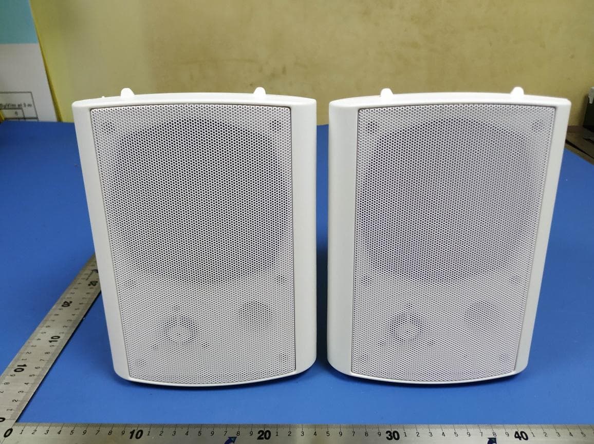 ACTIVE WEATHERIZED OUTDOOR SPEAKERS - FCC ID 2AVZD-MND3018775 - Zhejiang Focus-On Import & Export Co.,Ltd