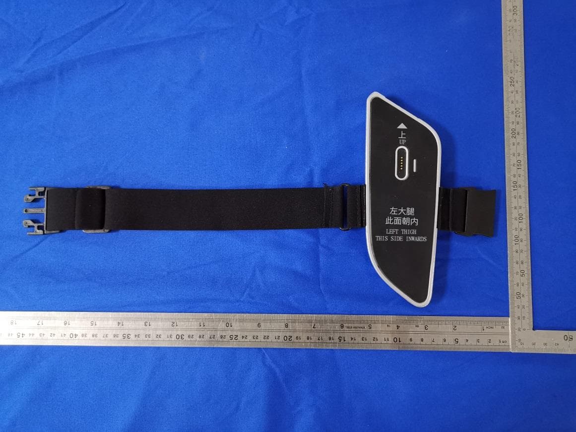 Health Management Exoskeleton - FCC ID 2AVZEMRMCRUS20PT201 - Move Robotics Technology Co. Ltd.