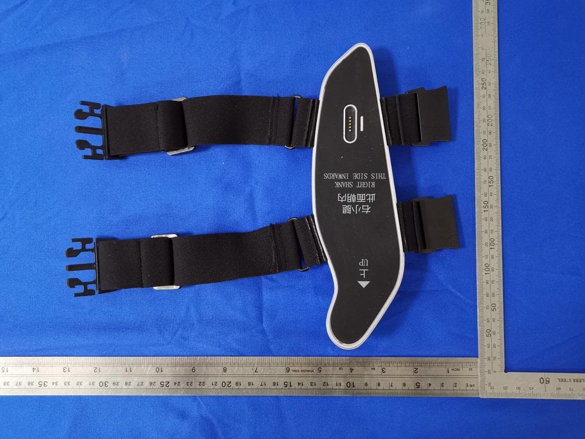 Health Management Exoskeleton - FCC ID 2AVZEMRMCRUS20PT204 - Move Robotics Technology Co. Ltd.