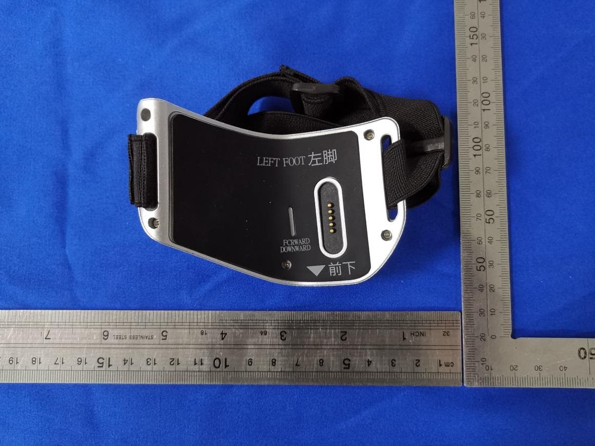 Health Management Exoskeleton - FCC ID 2AVZEMRMCRUS20PT205 - Move Robotics Technology Co. Ltd. (3)