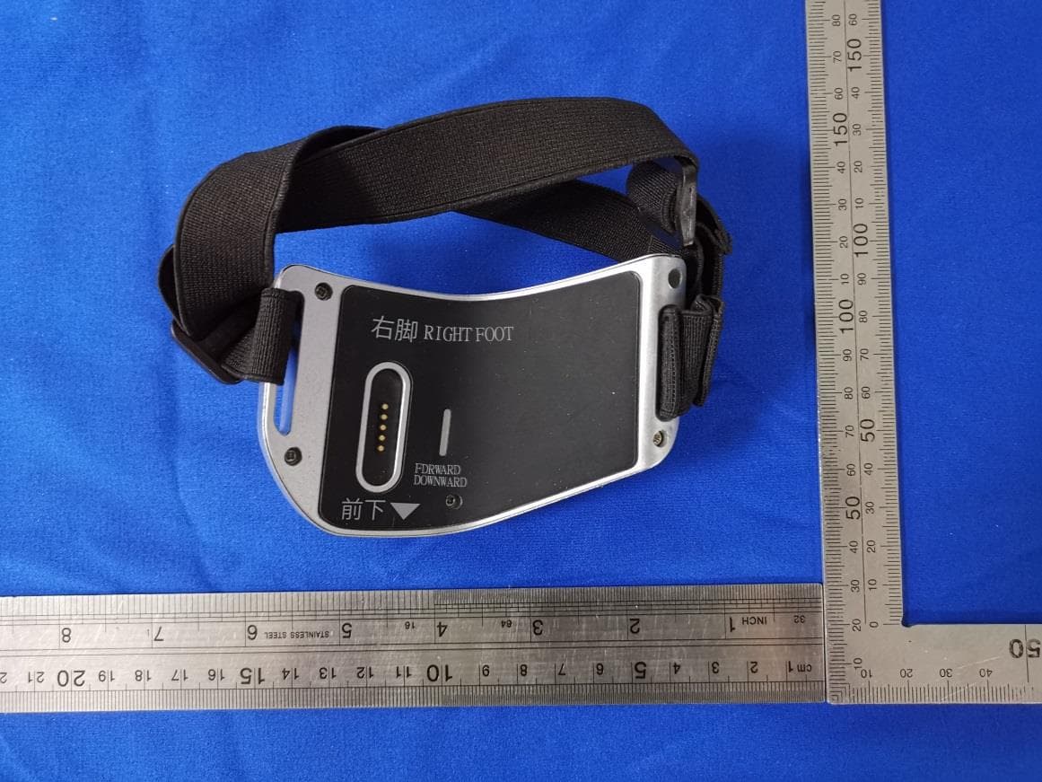 Health Management Exoskeleton - FCC ID 2AVZEMRMCRUS20PT206 - Move Robotics Technology Co. Ltd.