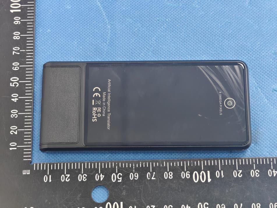 M13 Intelligent translator - FCC ID 2AVZX-M13 - Shenzhen Linlu Technology Co., Ltd.