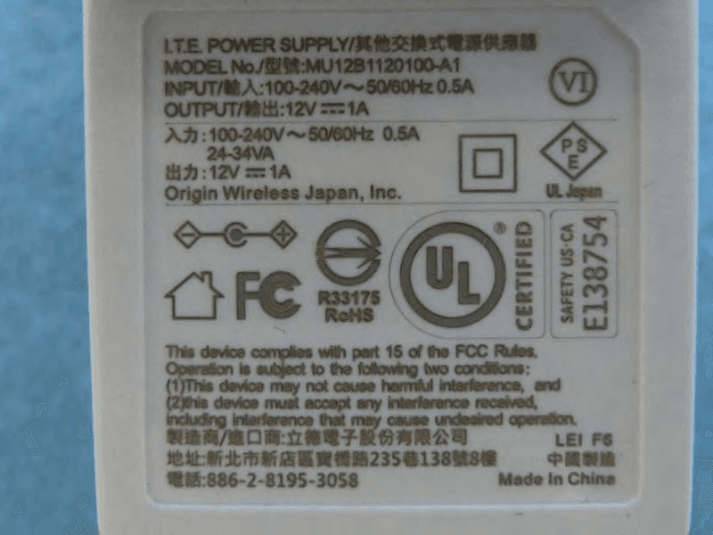 Wi-Fi sensor - FCC ID 2AW26TR-WIFICMD-X - Origin Wireless Taiwan Corp. (5)