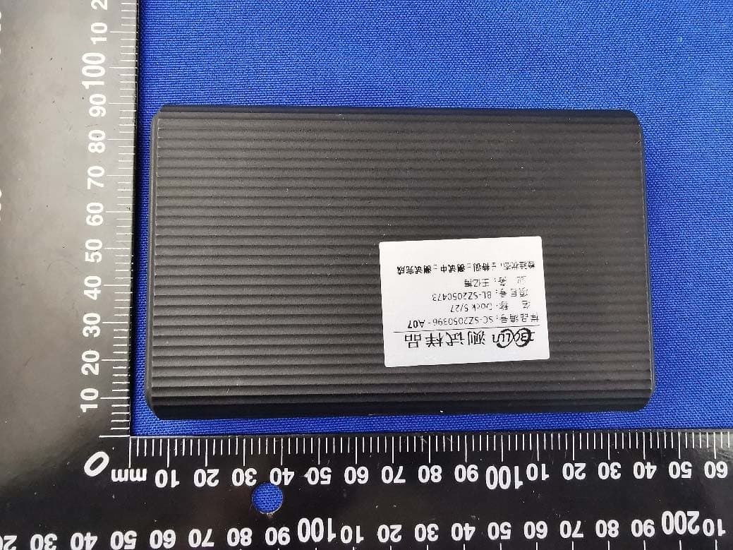 Rokid Glass - FCC ID 2AW2R-RG201 - Hangzhou LingBan Technology Co.,LTD. (5)