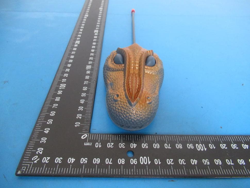 Dinosaur toys - FCC ID 2AW2S-BT001 - BAOLEI TOYS FACTORY