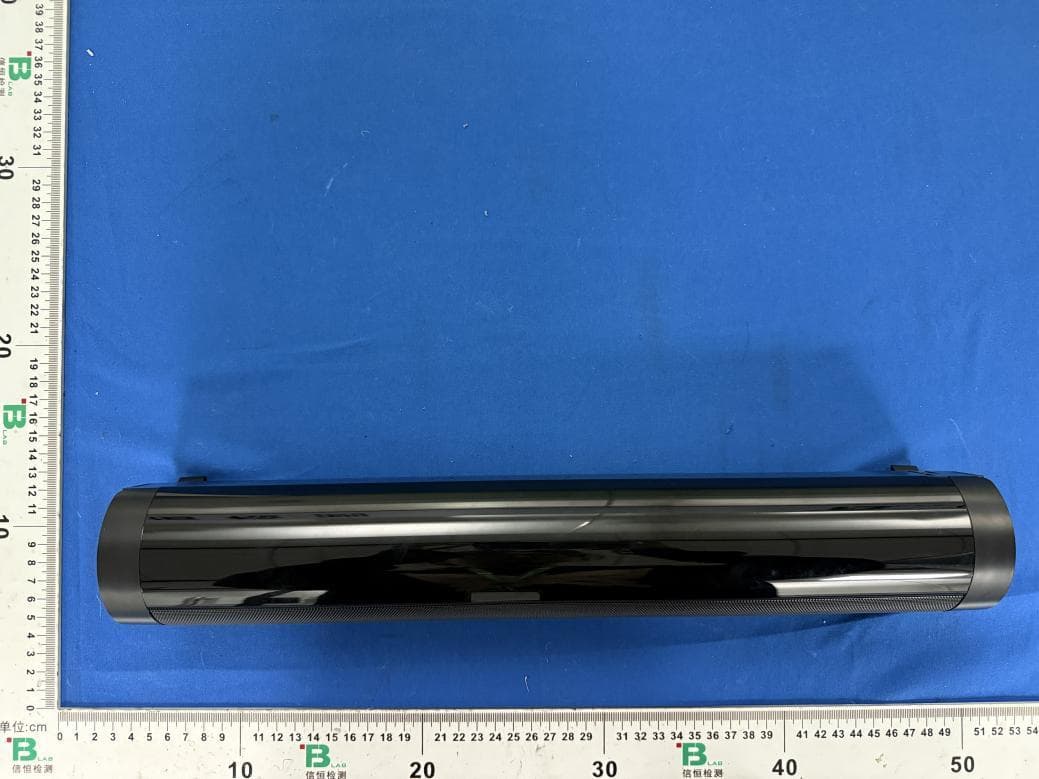 Soundbar - FCC ID 2AW3EKB-S701BL-4 - Shenzhen Kenuo Digital Technology Co., Ltd