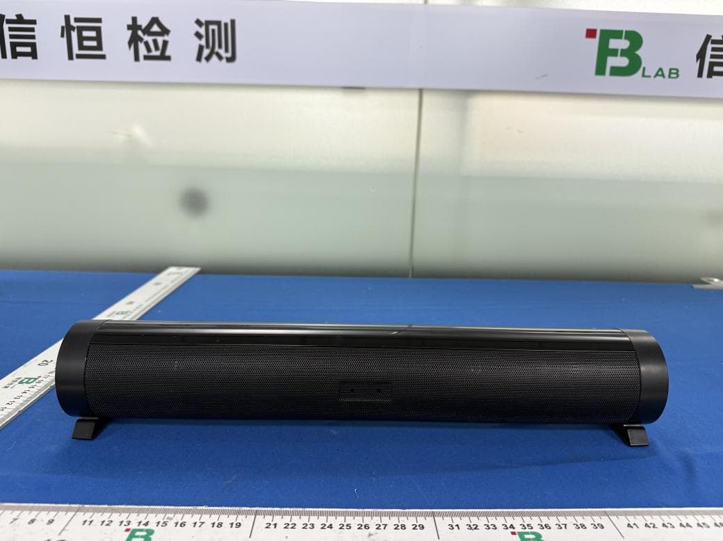 Soundbar - FCC ID 2AW3EKB-S701BL-4 - Shenzhen Kenuo Digital Technology Co., Ltd (3)