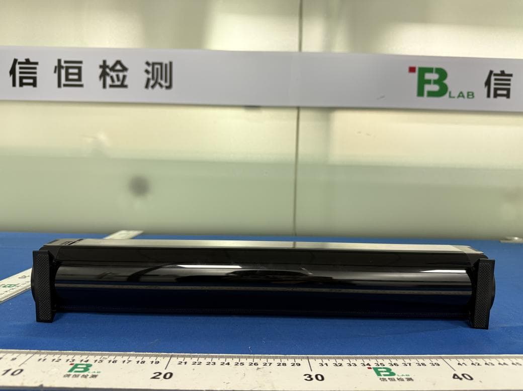 Soundbar - FCC ID 2AW3EKB-S701BL-4 - Shenzhen Kenuo Digital Technology Co., Ltd (5)