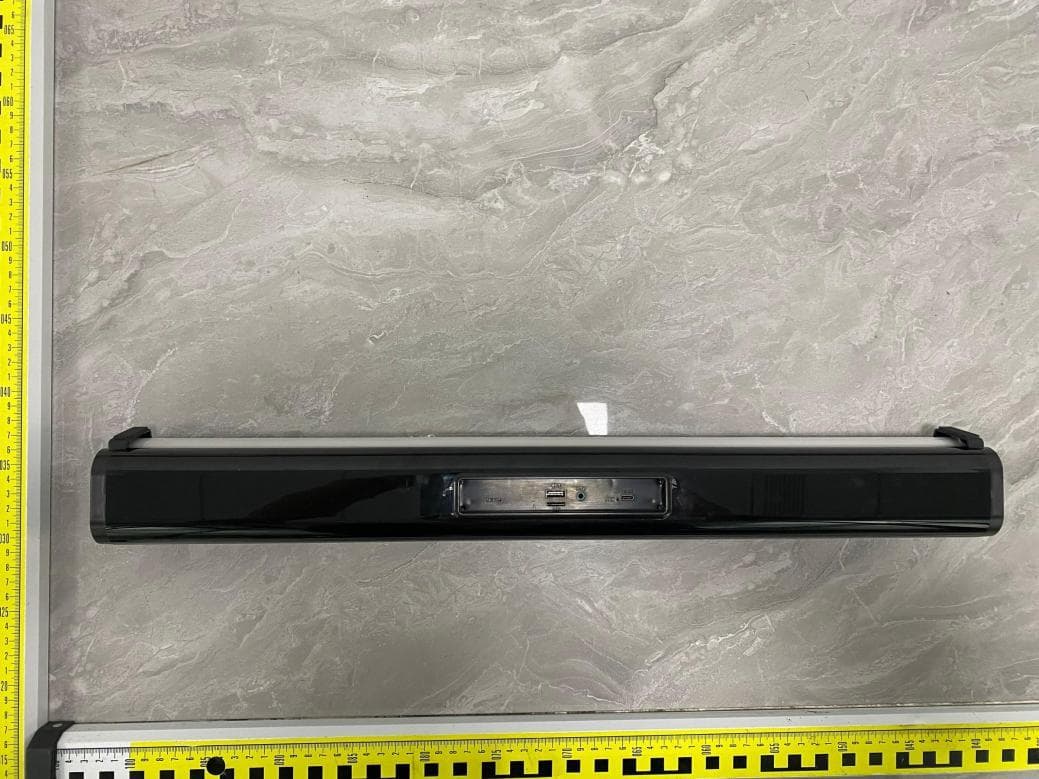 Soundbar - FCC ID 2AW3EKB-S730B-6 - Shenzhen Kenuo Digital Technology Co., Ltd (4)
