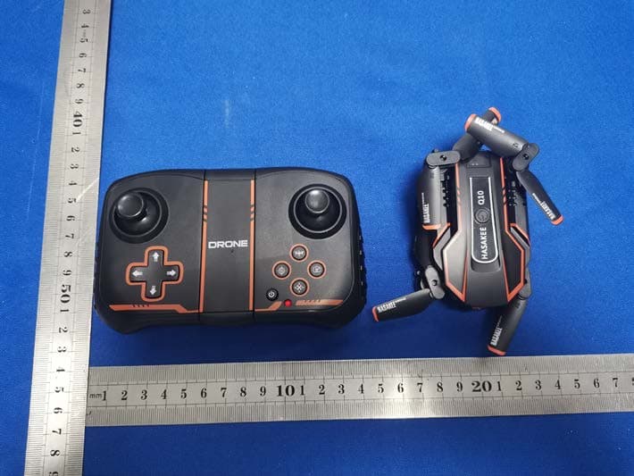 REMOTE CONTROL QUADCOPTER - FCC ID 2AW5F888HMF - SHANTOUSHI CHENGHAIQU ENYANG WANJU YOUXIANGONGSI (2)