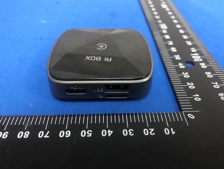 CARPLAY - FCC ID 2AW5W-AIBOX - REXING INC. (4)