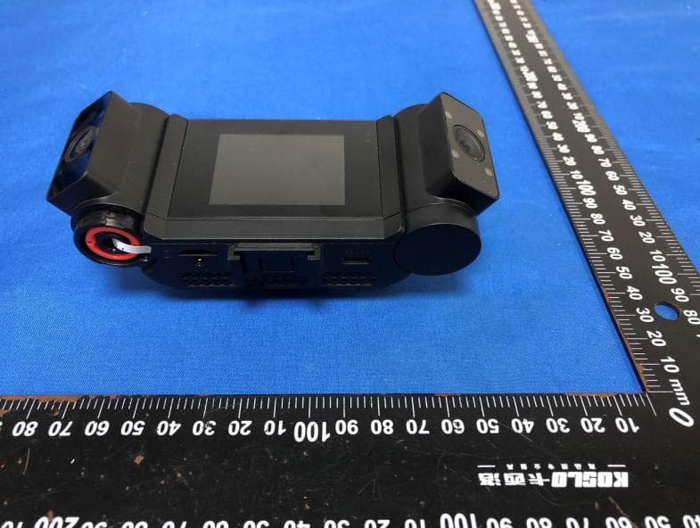 Dash Cam - FCC ID 2AW5W-C4 - REXING INC.