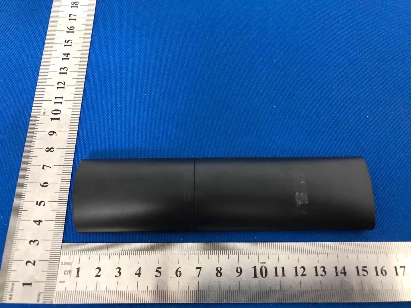 Bluetooth remote control - FCC ID 2AW68-B016 - Shenzhen SDMC Technology Co.,Ltd.