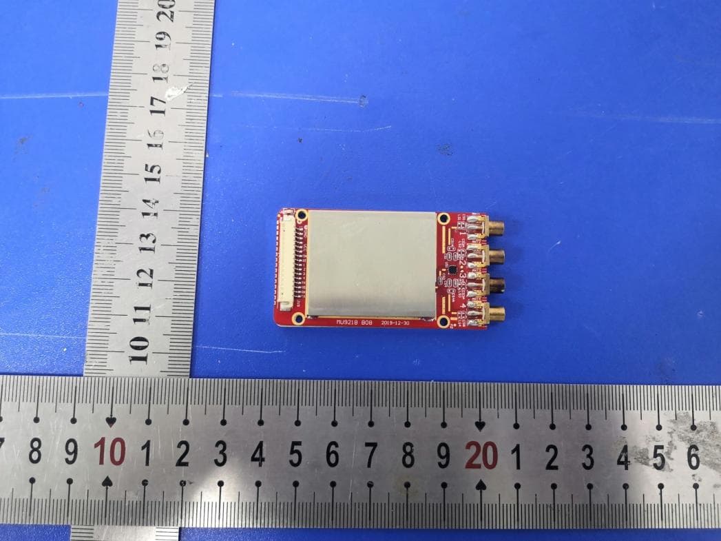 UHF RFID Module - FCC ID 2AW6BSR-MU921B - Shenzhen SYSloT Co.,LTD (2)