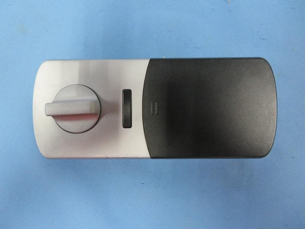Smart Lock - FCC ID 2AW72SMARTLOCK20207 - GUANGDONG AP TENON SCI.&TECH. CO.,LTD.