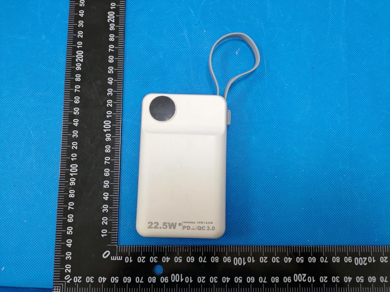 3-in-1 Wireless Charging Power Bank - FCC ID 2AW73-2E416 - Shenzhen Xiangdangwen Technology Co.,Ltd. (2)