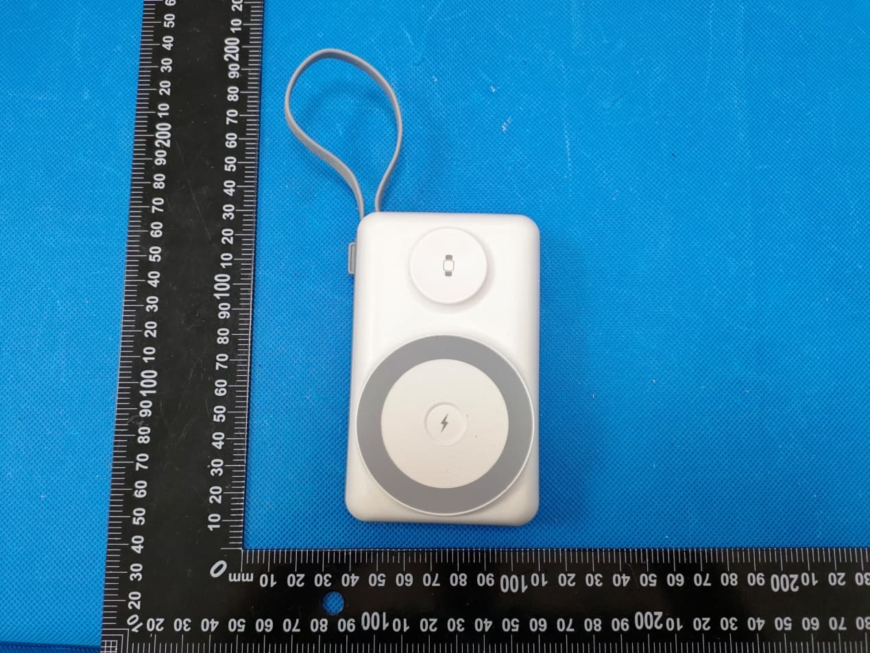 3-in-1 Wireless Charging Power Bank - FCC ID 2AW73-2E416 - Shenzhen Xiangdangwen Technology Co.,Ltd.
