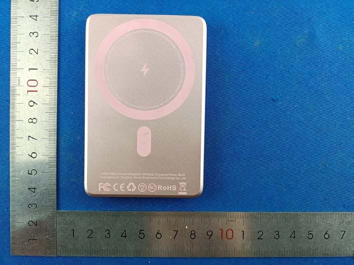 LISEN P601 Magnetic Wireless Charging Power Bank - FCC ID 2AW73-2E421 - Shenzhen Xiangdangwen Technology Co.,Ltd.