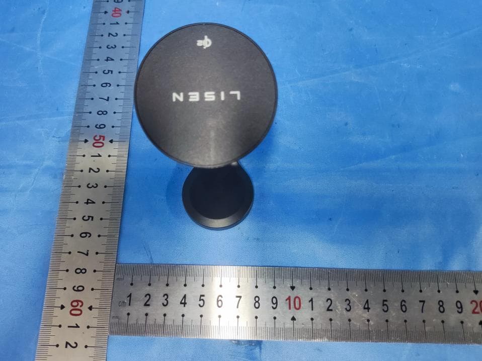MAGNETIC WIRELESS CHARGER - FCC ID 2AW73-2E7132 - Shenzhen Xiangdangwen Technology Co.,Ltd.