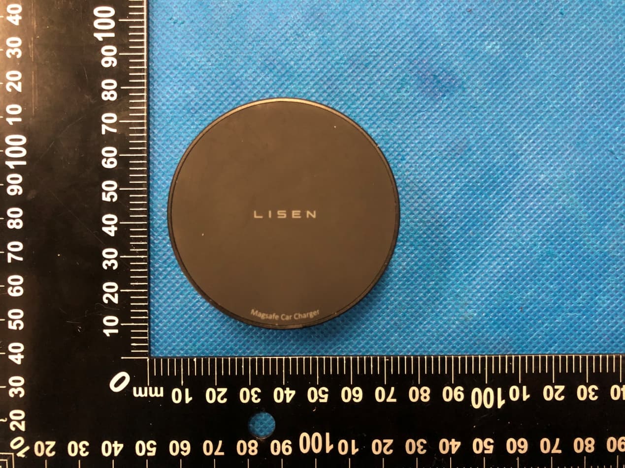 CAR MAGNETIC WIRELESS CHARGING BRACKET - FCC ID 2AW73-2E747 - Shenzhen Xiangdangwen Technology Co.,Ltd.