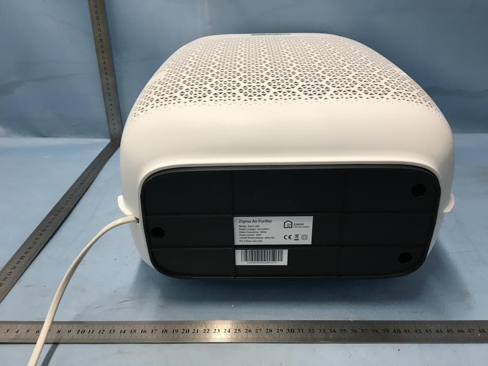 Air Purifier - FCC ID 2AW74-AERIO-300 - Hong Kong Yunting Trading Co., Limited (2)
