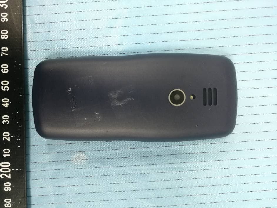 Mobile Phone - FCC ID 2AW7S106 - Shenzhen Digidragon Technology Co., Ltd