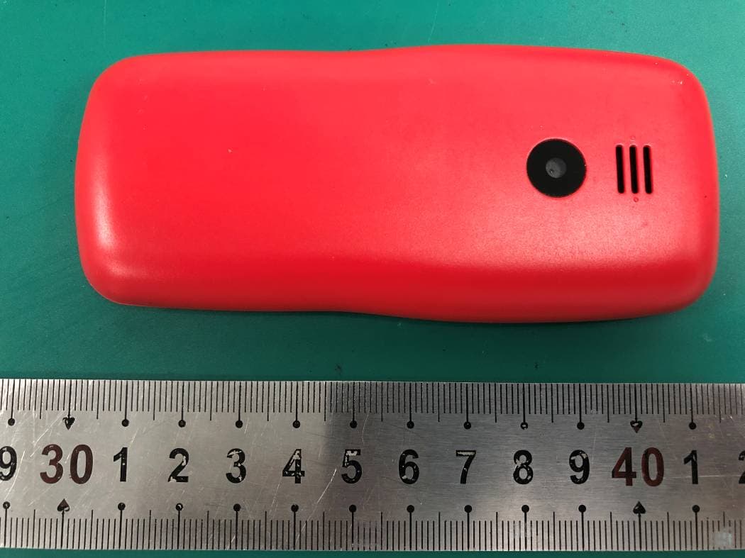 Mobile Phone - FCC ID 2AW7S110 - Shenzhen Digidragon Technology Co., Ltd (4)