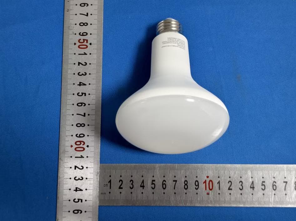 Smart Light Bulb - FCC ID 2AW95LS0102011261 - SPRING SUNSHINE TECHNOLOGY CO., LIMITED (3)